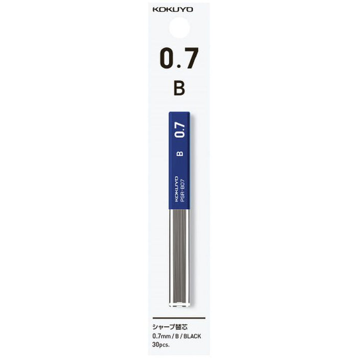 0.7 mm – MECHANICAL PENCIL LEAD REFILL (Multiple lead grades) — by Kokuyo