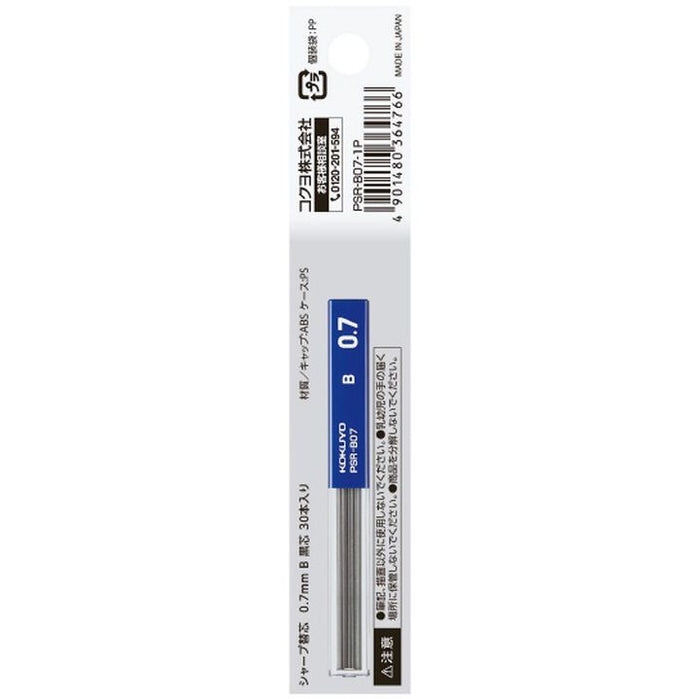 0.7 mm – MECHANICAL PENCIL LEAD REFILL (Multiple lead grades) — by Kokuyo