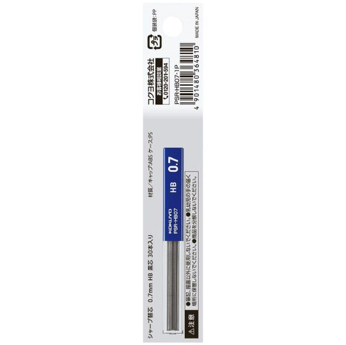 0.7 mm – MECHANICAL PENCIL LEAD REFILL (Multiple lead grades) — by Kokuyo
