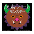 52 CUSTOMIZABLE FACES + 6 SHEETS OF FACE PARTS STICKERS — by Kokuyo