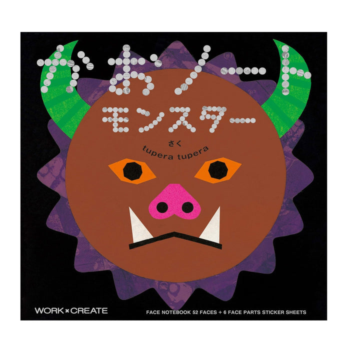 52 CUSTOMIZABLE FACES + 6 SHEETS OF FACE PARTS STICKERS — by Kokuyo