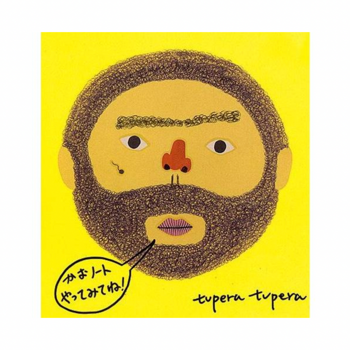 52 CUSTOMIZABLE FACES + 6 SHEETS OF FACE PARTS STICKERS — by Kokuyo
