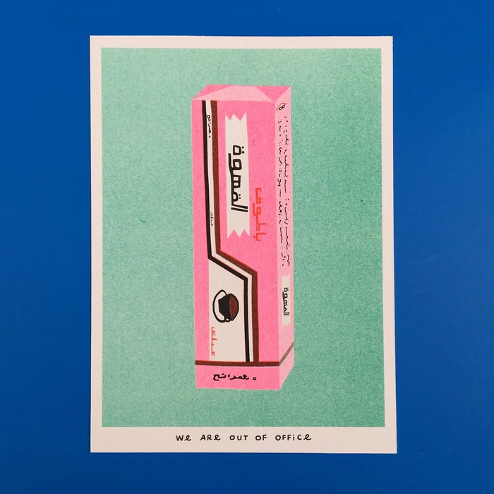 A PACKAGE OF BATOOK COFFEE GUM, 13x18 cm (5x7") — by We are out of office