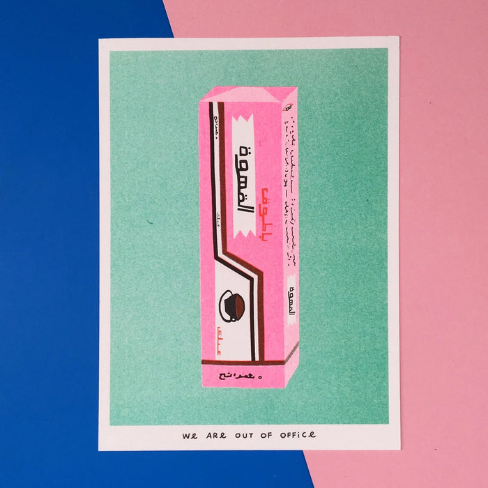 A PACKAGE OF BATOOK COFFEE GUM, 13x18 cm (5x7") — by We are out of office