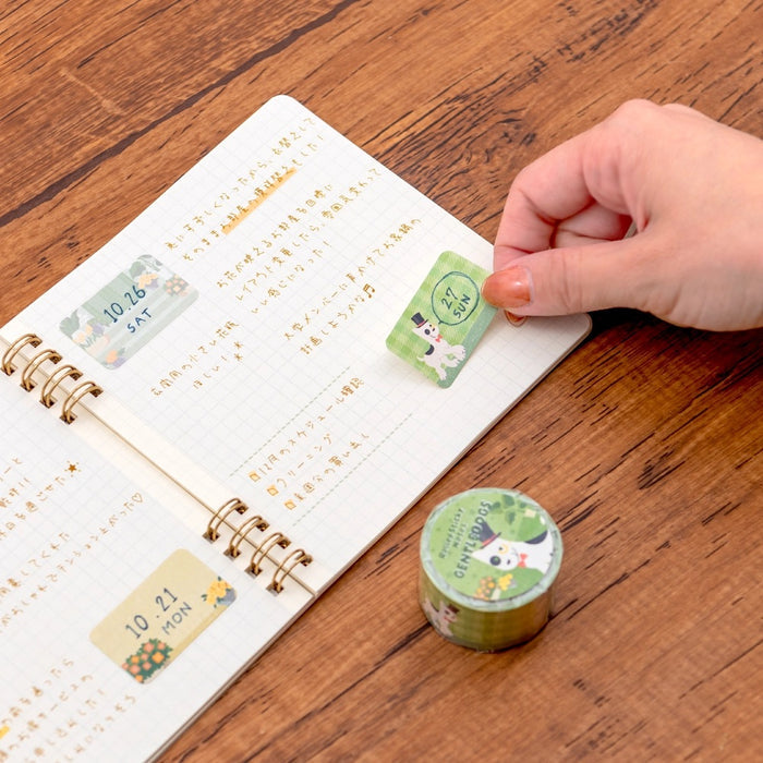 BIG ANIMAL ROLL WASHI TAPE, DOG - by Nakabayashi