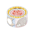 BIG ANIMAL ROLL WASHI TAPEL, CAT - by Nakabayashi