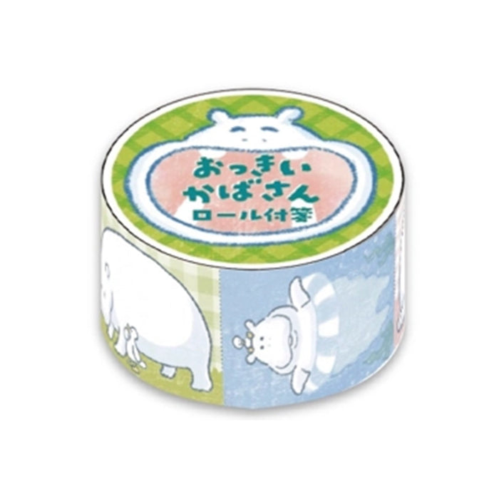 BIG ANIMAL ROLL WASHI TAPLE, HIPPO - by Nakabayashi