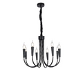 Black 8-Light Chandelier | Modern Statement Ceiling Light for Dining Room & Living Room – DL6114/8