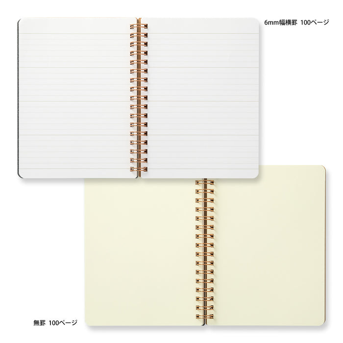 BLACK WM RING NOTEBOOK GRAIN B6 — by Midori