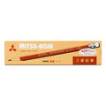 Box of 12 HB 9850 pencils with eraser — by Mitsubishi