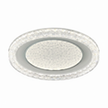 CEILING LIGHT CE058 70W 500MM