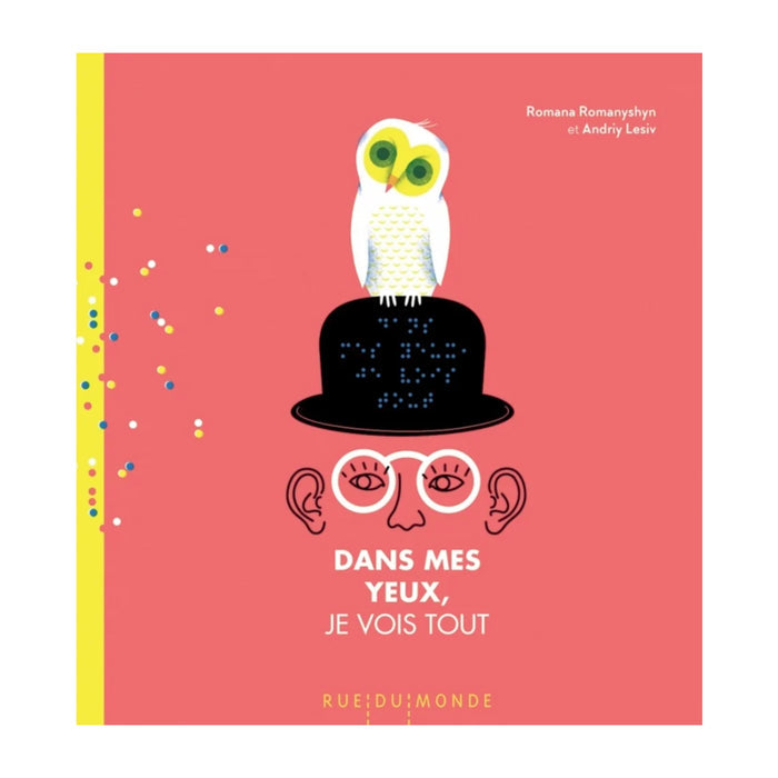 DANS MES YEUX JE VOIS TOUT — by Romana Romanyshyn and Andriy Lesiv