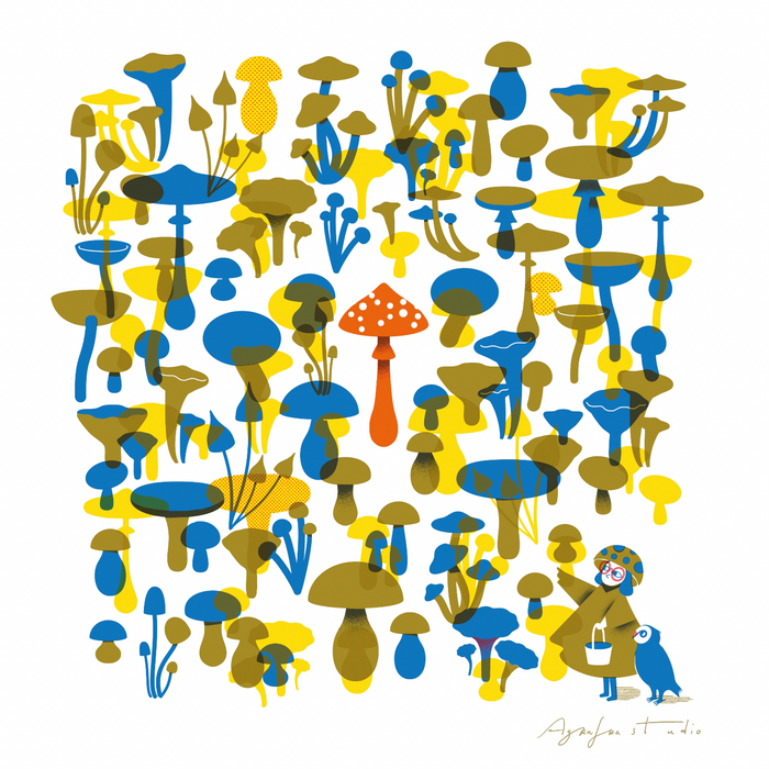 DANS MES YEUX JE VOIS TOUT — by Romana Romanyshyn and Andriy Lesiv