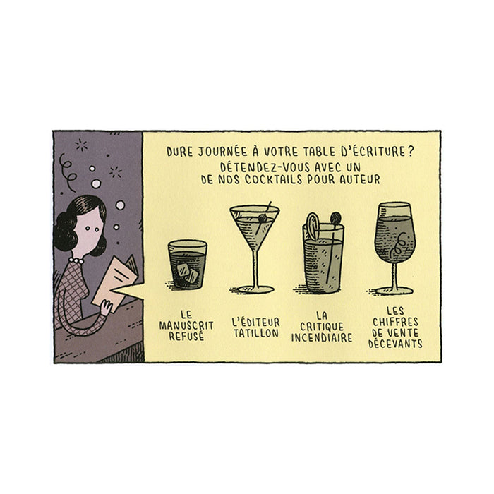EN CUISINE AVEC KAFKA — by Tom Gauld