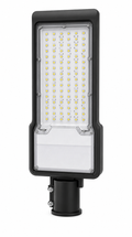 HELLO TODAY STREET LIGHT 100W / 150W A2 SG