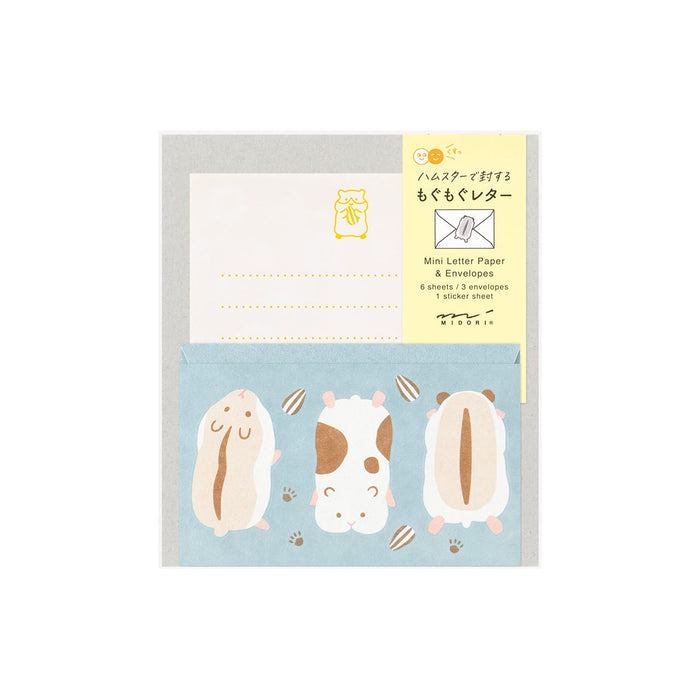 HUNGRY HAMSTER, MINI LETTER SET WITH STICKERS — by Midori