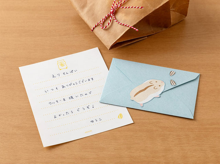 HUNGRY HAMSTER, MINI LETTER SET WITH STICKERS — by Midori