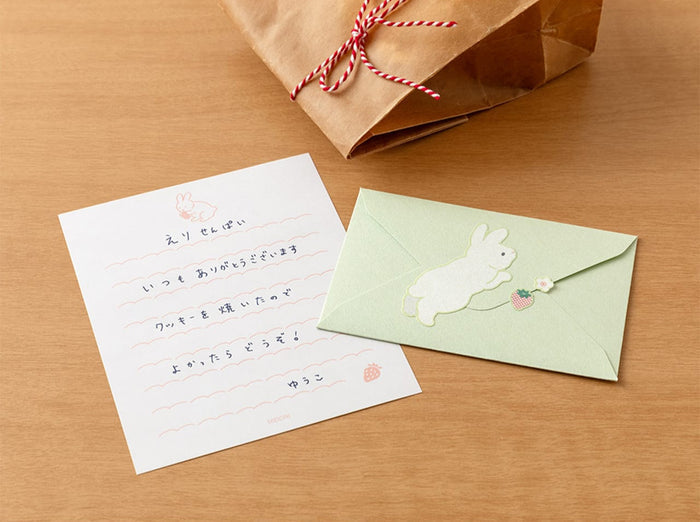 HUNGRY RABBIT, MINI LETTER SET WITH STICKERS — by Midori