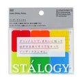 INDEX STICKY NOTES — by Stálogy