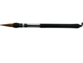 Japanese Calligraphy refillable brush pen