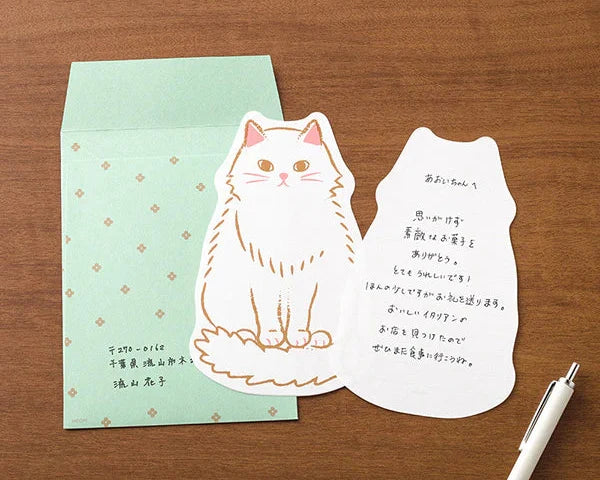 LETTER SET DIE-CUT CAT — by Midori