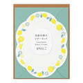 LETTERPRESS LETTER SET DIE-CUT (LEMON) — by Midori