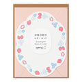 LETTERPRESS LETTER SET DIE-CUT (STRAWBERRY) — by Midori