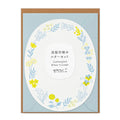 LETTERPRESS LETTER SET DIE-CUT (WREATH BLUE) — by Midori