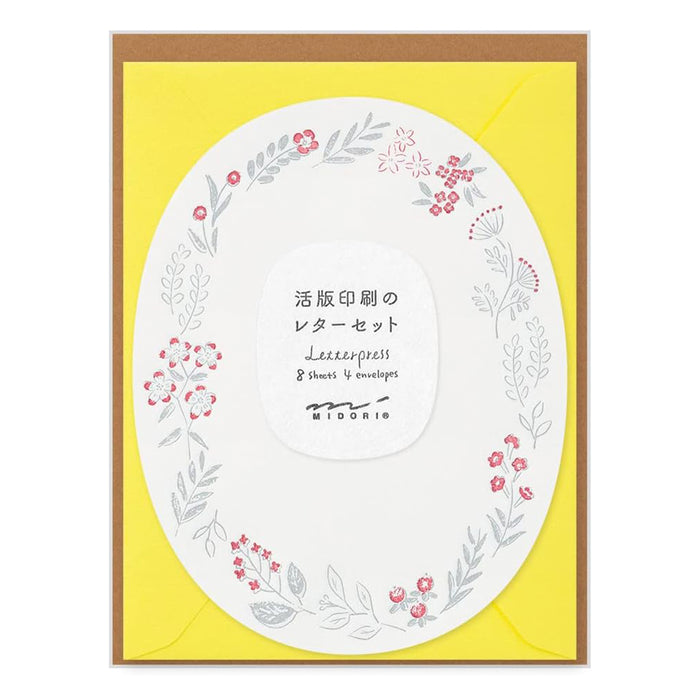 LETTERPRESS LETTER SET DIE-CUT (WREATH RED) — by Midori