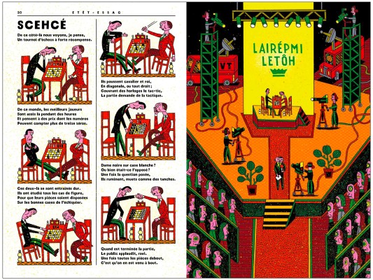 L'UNIVERS À L'ENVERS — by Henning Wagenbreth