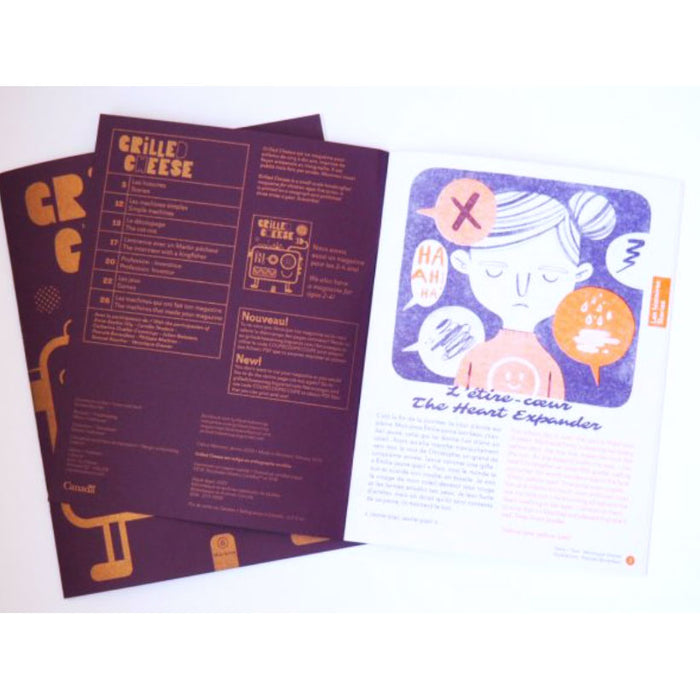 MACHINE — Issue 17 (5-10 years)
