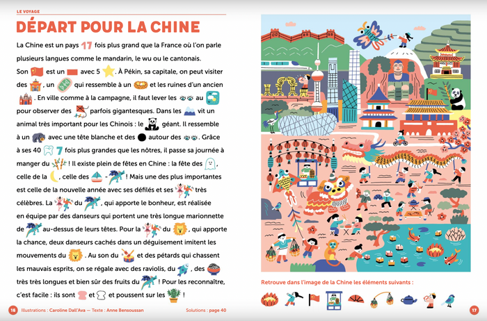 MAGAZINE GRAOU N°22 (3-7 years old) – La fête