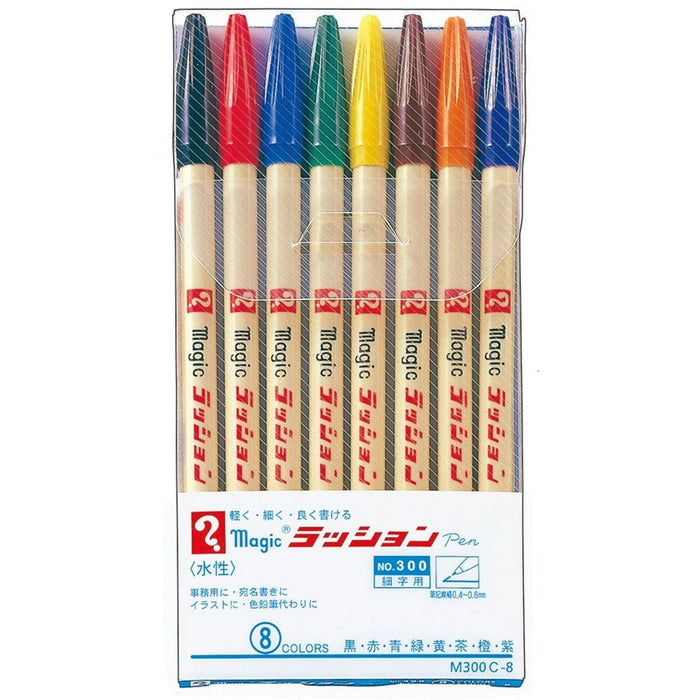 MAGIC RASHON FINE PEN (SET OF 8), Non-Permanent Marker - by Nakabayashi