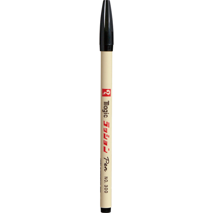 MAGIC RASHON FINE PEN (SET OF 8), Non-Permanent Marker - by Nakabayashi