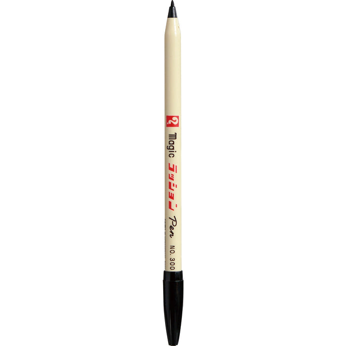 MAGIC RASHON FINE PEN (SET OF 8), Non-Permanent Marker - by Nakabayashi