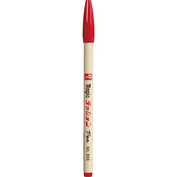 MAGIC RASHON FINE PEN (SET OF 8), Non-Permanent Marker - by Nakabayashi