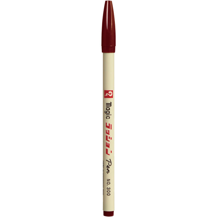 MAGIC RASHON FINE PEN (SET OF 8), Non-Permanent Marker - by Nakabayashi