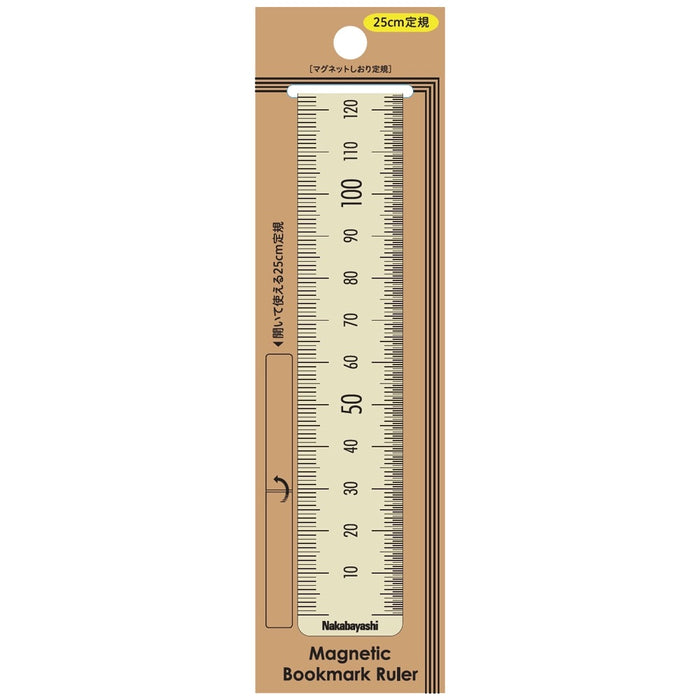 MAGNETIC FOLDABLE BOOKMARK RULER — by Nakabayashi