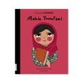 MALALA YOUSAFZAI — by María Isabel Sánchez Vegara and Manal Mirza
