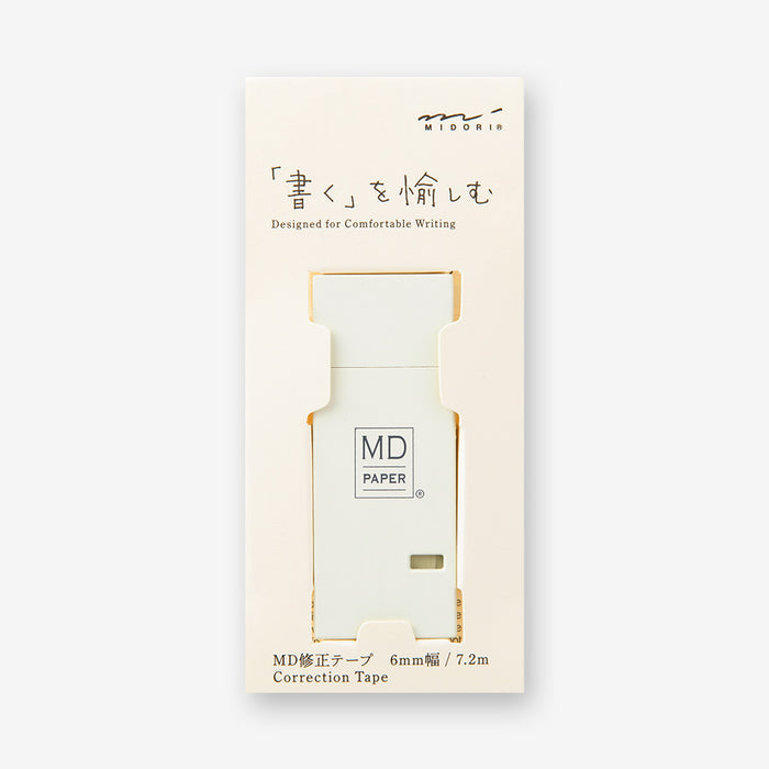 MD CORRECTION TAPE — by Midori