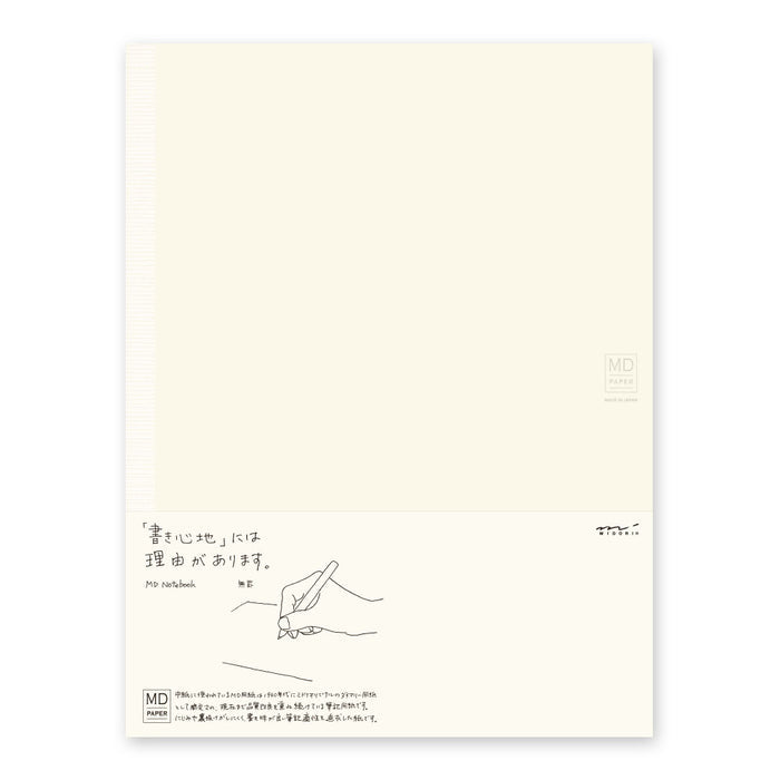 MD NOTEBOOK A4 — by Midori