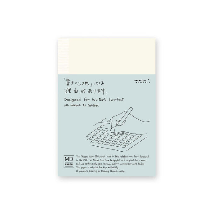 MD NOTEBOOK A6 (MULTIPLE STYLES) — by MD PRODUCT