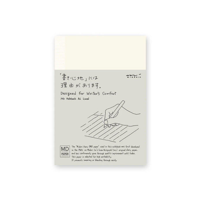 MD NOTEBOOK A6 (MULTIPLE STYLES) — by MD PRODUCT