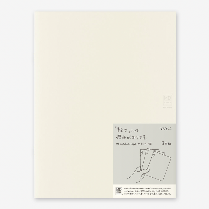 MD NOTEBOOK LIGHT A4 (SET OF THREE) - MULTIPLE STYLES — by Midori