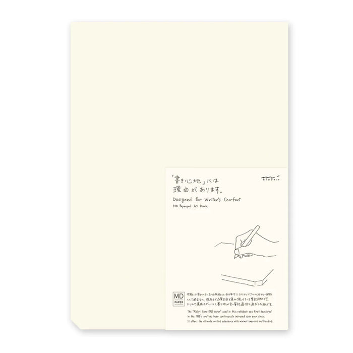 MD PAPERPAD BLANK AND GRID (multiple sizes) — by Midori