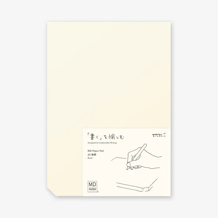 MD PAPERPAD BLANK AND GRID (multiple sizes) — by Midori