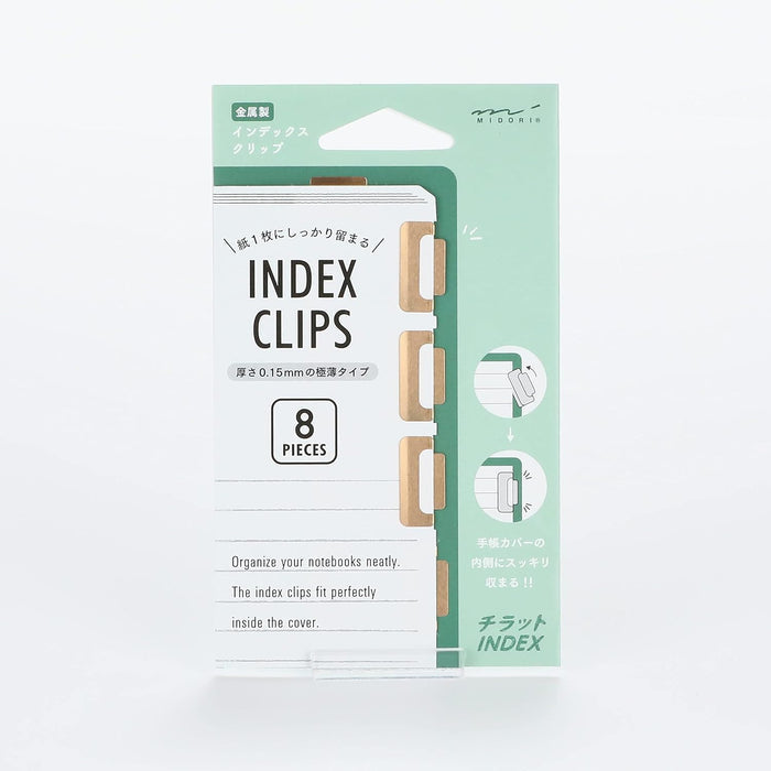 MIDORI CHIRATTO INDEX CLIP, BRASS — by Midori