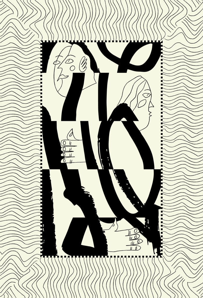 MISE EN ABYME, 13" x 19" — by Alice Picard