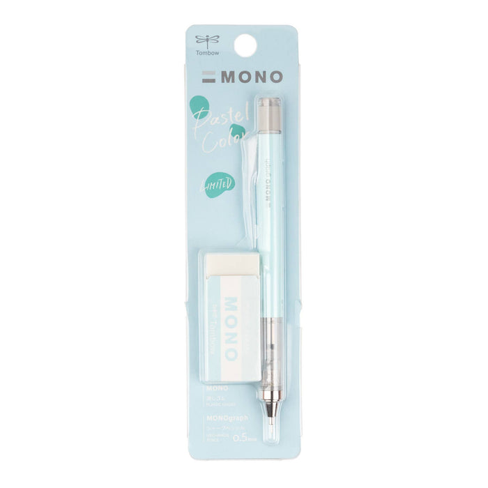 MONO Graph Mechanical Pencil + Eraser Set: Mint Green