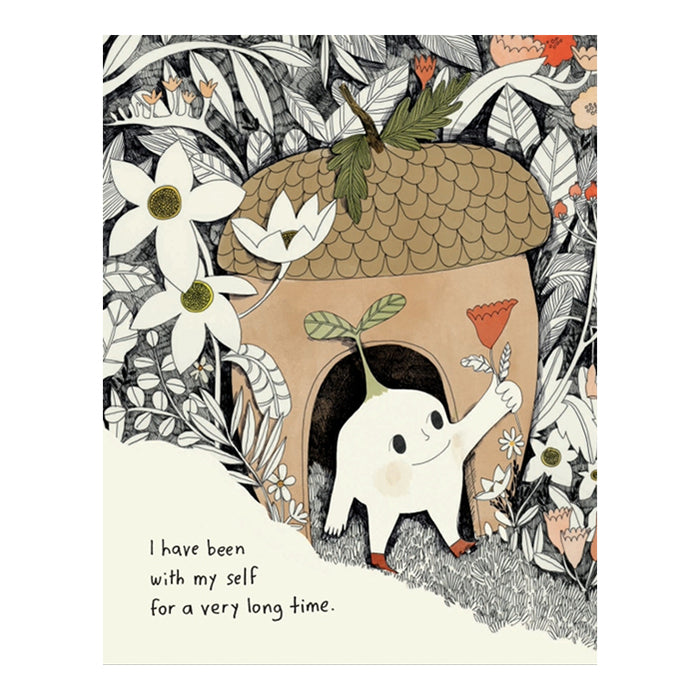 MY SELF, YOUR SELF — by Esmé Shapiro